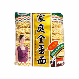 Dmdq Dried Egg Noodle (908g)