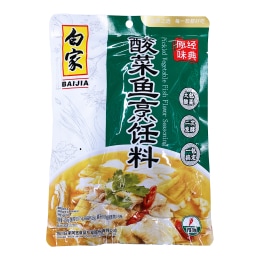 BAIJIA PICKED CABBAGE FISH