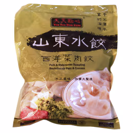 Tenten Pork & Watercress Dumplings (800g)