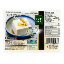 T&T Soft Tofu (300g)