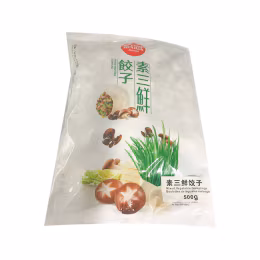 Synear Mixed Vegetable Dumplings (500g)