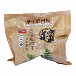 The Flavour Food Meat & Chestnut Sticky Rice Dumpling (480g)