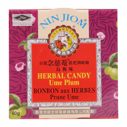 Nin Jiom Ume Plum Herbal Candy (60g)