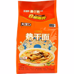 Hankow Sichuan Non-Fried Noodle 102gx8