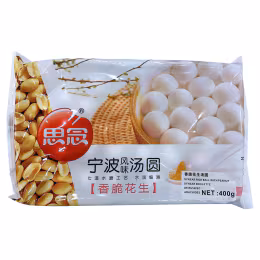 Synear Ningbo Style Peanut Sticky Rice Balls (400g)