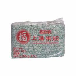 Fuku Superior Soup Instant Rice Noodles (65gx5)