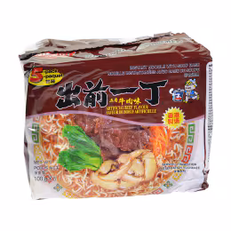 Nissin Demae Ramen Beef Instant Noodles (100gx5)