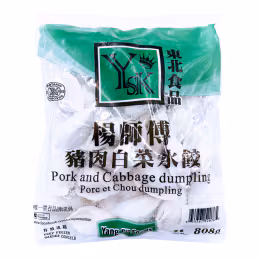 Yang Pork & Cabbage Dumplings (808g)