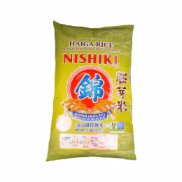 Nishiki Haiga Rice (15lbs)