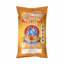 Nishiki Quick Cooking Brown Rice (15lbs)