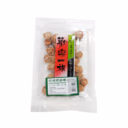 Happy Dried Sweet Prune (120g)