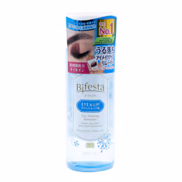Bifesta Eye & Lip Makeup Remover (145ml)