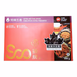 Soo Extra Hot Beef Jerky (300g)