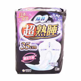 Sofy Supersleep Leakfree Soft 35cm (8pcs)