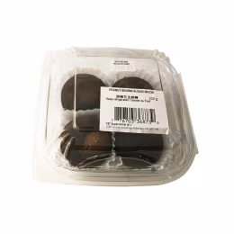 T&T Bakery Peanut Brown Sugar Mochi (230g)