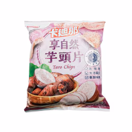 Cadina All Nature Taro Chips (45g)