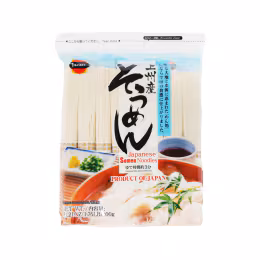 Hime Plain Japanese Somen Noodle (800g)
