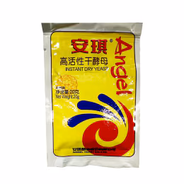 Angel Yeast Instant Dry Yeast (20g)