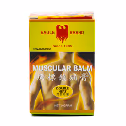 EAGLE BRAND MUSCULAR BALM