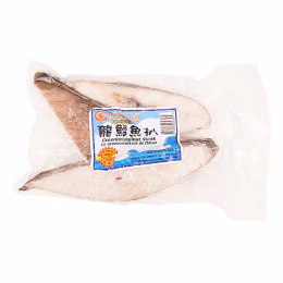 Great Lake Frozen Greenland Halibut Steak (~454g)