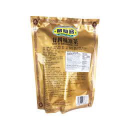 GEXIANWENG NIAN SI WEI HERBAL TEA