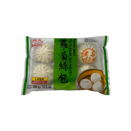 Nan Xiang Turnip Buns (300g)