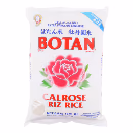 Botan Musenmai (6.8kg / 15lb)