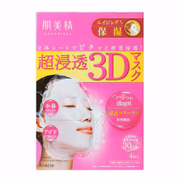 Kracie Hadabisei 3D Mask Moisturizing (4pcs)