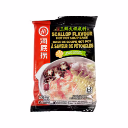 Hai Di Lao Seafood-Flavoured Hot Pot Soup Base (200g)