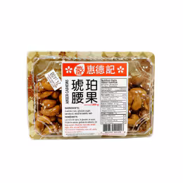 Wai Tack Kee Amber Cashews (220g)