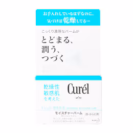 Kao Curél Intensive Moisture Care Moisture Milk (90g)