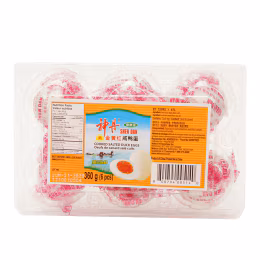 Shen Dan Cooked Salted Duck Eggs (360g)