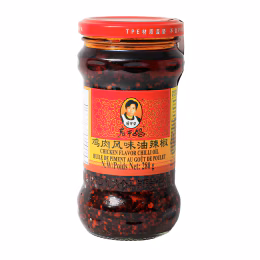 Lao Gan Ma Chilli in Oil with Peanuts (275g)