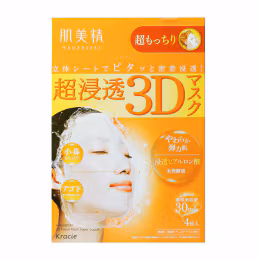 Kracie Hadabisei 3D Mask Super Moisturizing (4pcs)