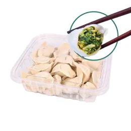 T&T Kitchen Shanghai Pork Dumpling With Shepherds (Raw)