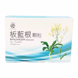 Great Wall Ban Lan Gen Cold Relef Herbal Granules 5gx10bags