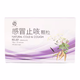 GREAT WALL COUGH RELUEF HERBAL GRANULES