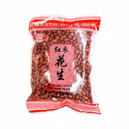 Merilin Red Skin Peanut (700g)