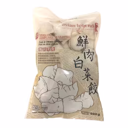 Asian Legend Pork & Chinese Cabbage Dumplings (680g)