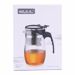 Rongshijin Glass Tea Brewer With Hinged Lid 600ml