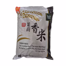 T&T Thai Jasmine Rice (18.1kg / 40lb)