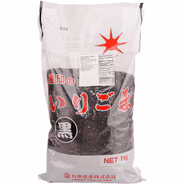 Kuki Roasted Black Sesame Seed (1kg)