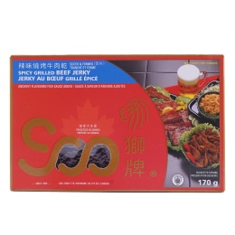 Soo Spicy Grilled Beef Jerky (170g)