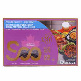 Soo Sweet Grilled Pork Jerky (170g)