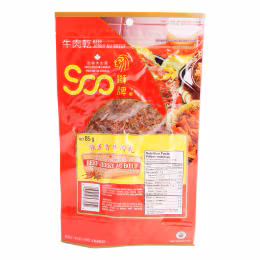 Soo Hot Five Spices Beef Jerky 85g