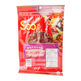 Soo Extra Hot Five Spice Beef Jerky 85g