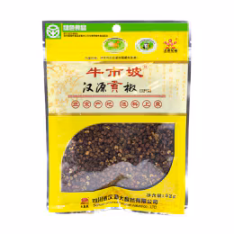 Hanyuan Pepper 52g