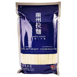 Wu-Mu Lanzhou Style Noodle 2.5lbs