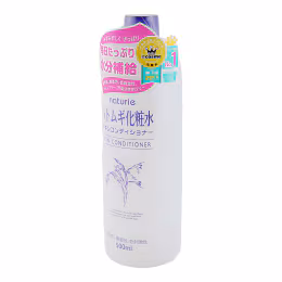 Naturie Hatomugl Face Lotion (500mL)