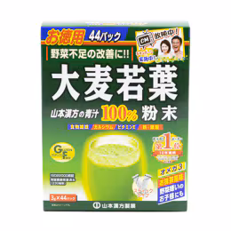 Yamamoto Kanpoh Barley Grass 100% (132g)